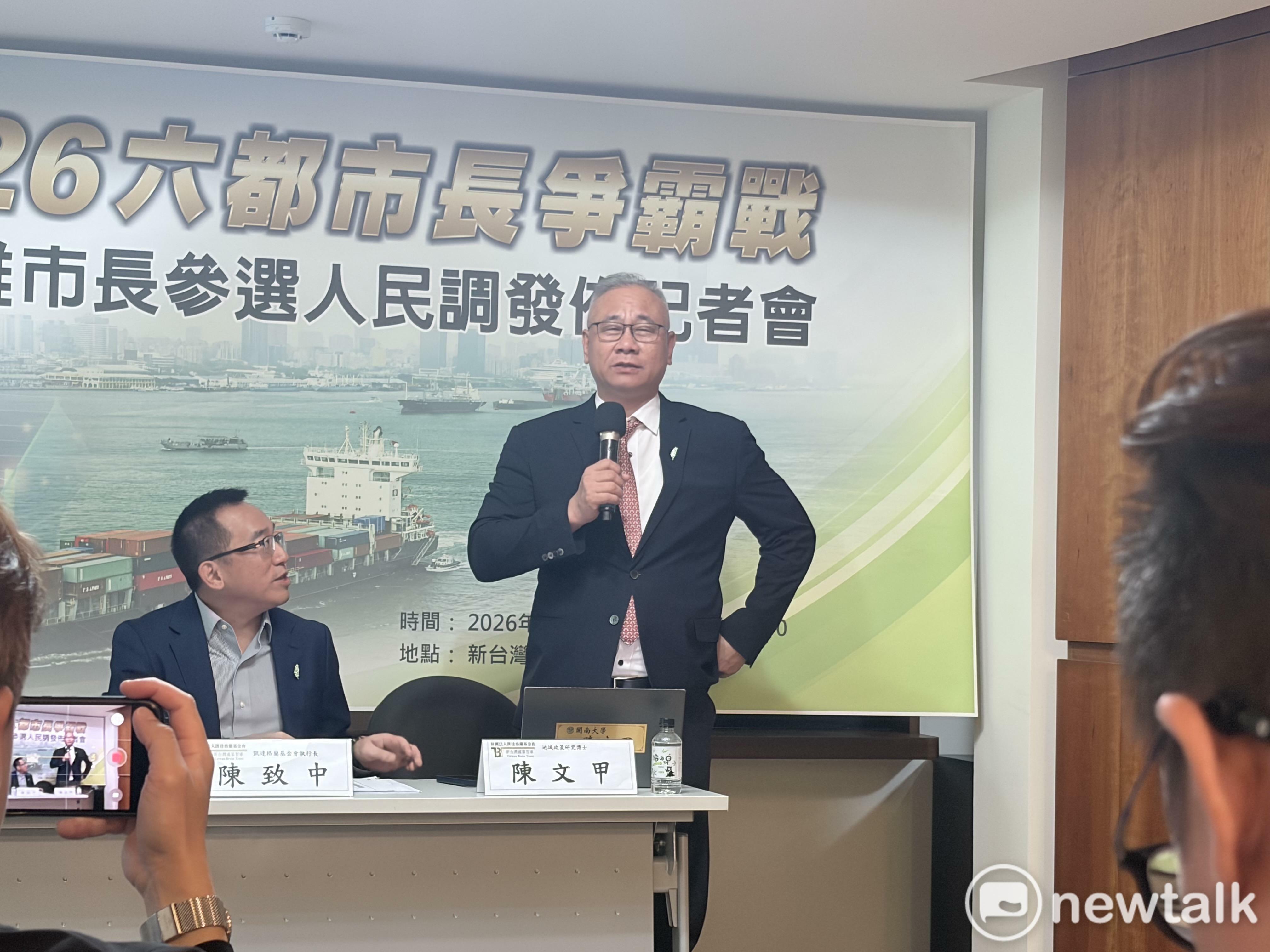  地域政策研究學者陳文甲教授 。 圖：李宣萱/攝 