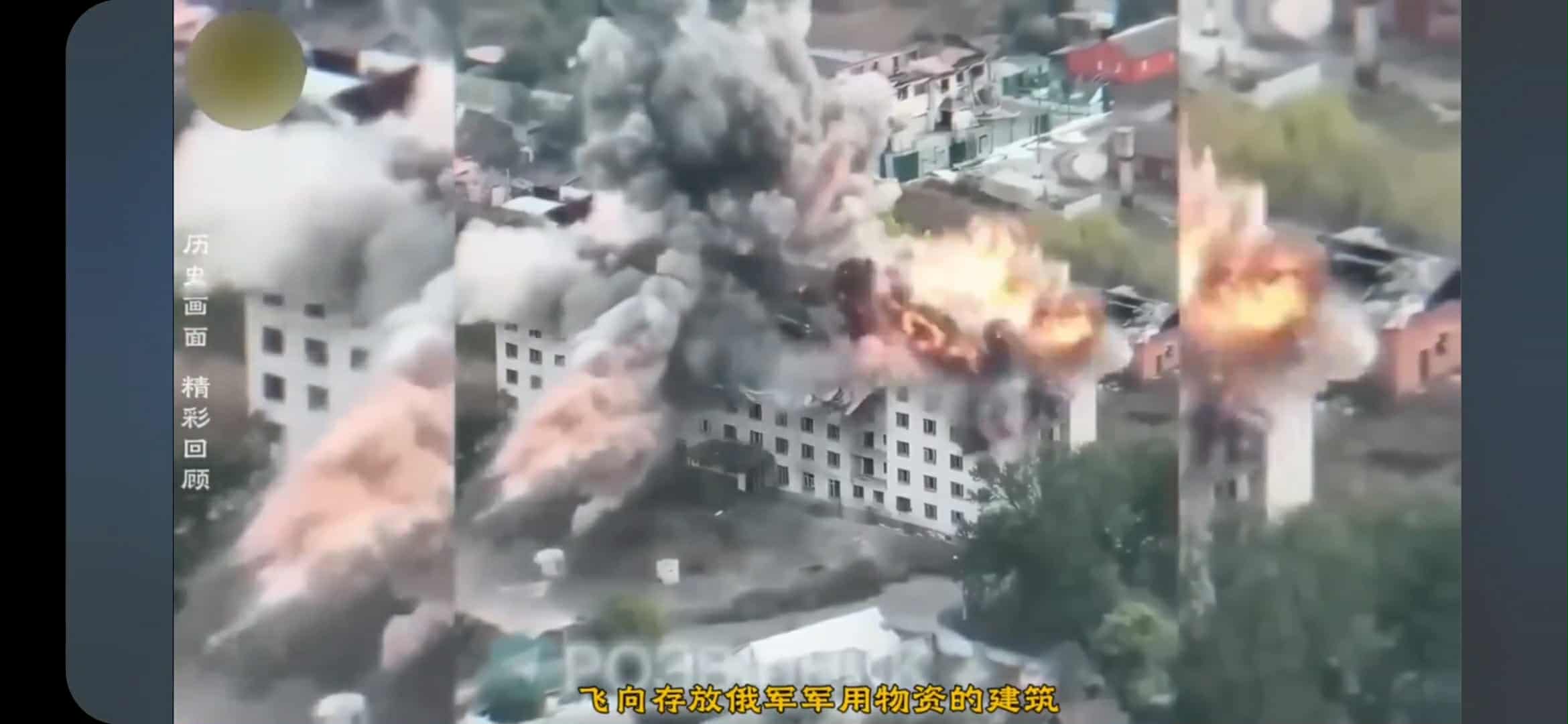  烏軍蘇-27 戰鬥機掛載精確制導炸彈，對疑似存放俄軍物資的建築實施打擊。 圖:翻攝自影片 