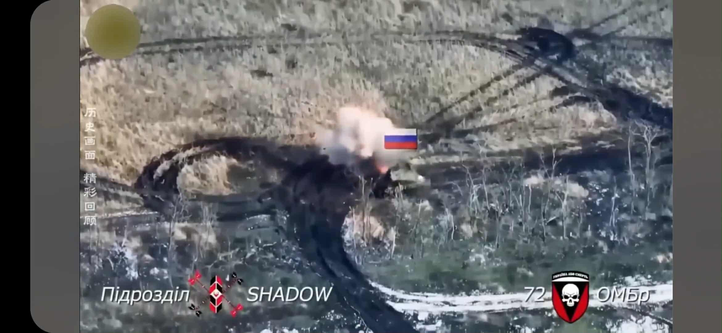 烏軍持續打擊損毀車輛。 圖:翻攝自影片