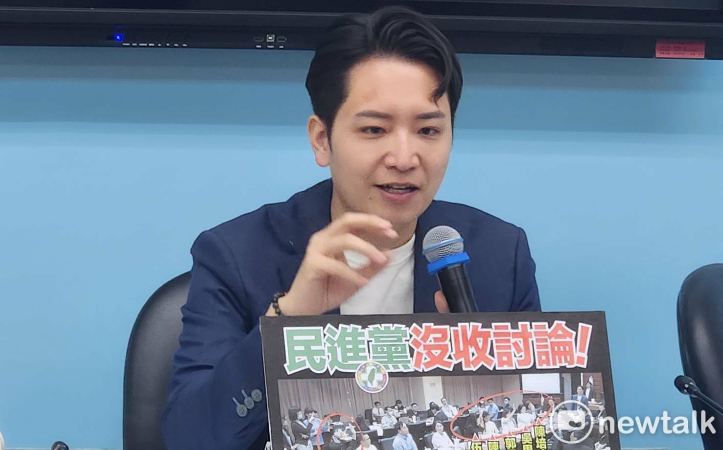 私幼補助5千加碼到1萬5! 立院初審通過送協商