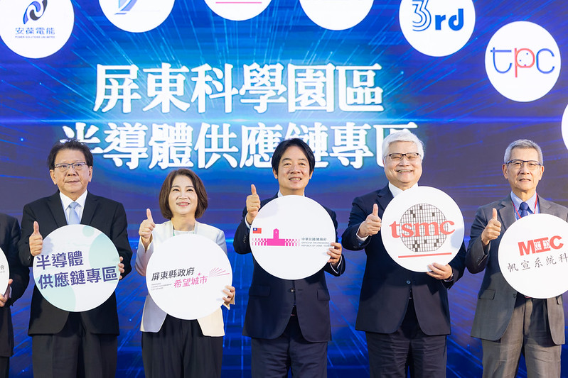  賴清德出席「屏東科學園區半導體供應鏈專區聯合動土典禮」。 圖：總統府提供 