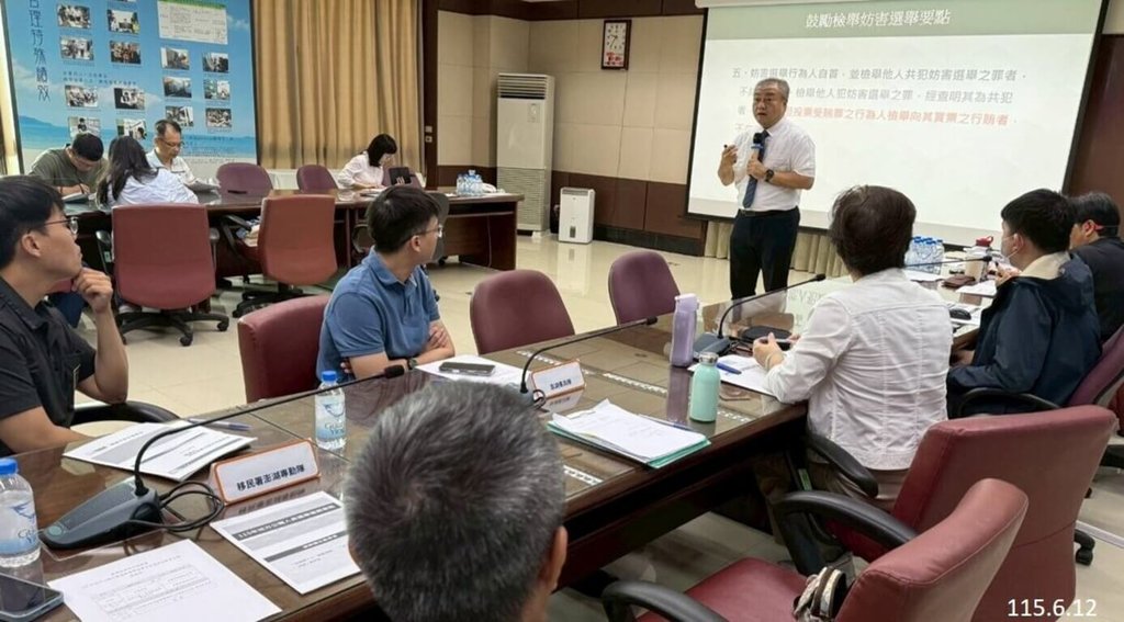 年底選舉 澎檢:查察賄選五大工作期能投出乾淨選票