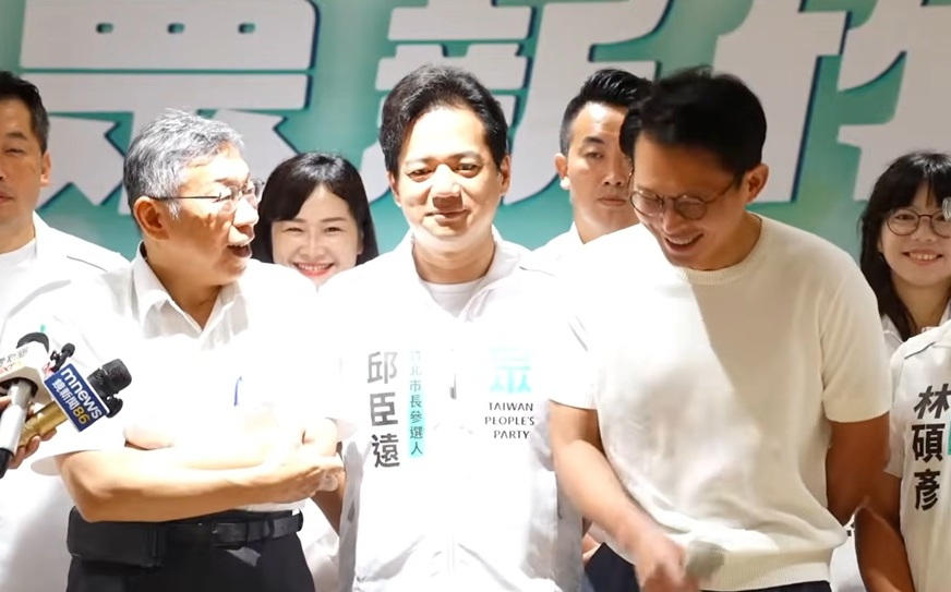 立院強過「高虹安條款」 柯文哲:請正名叫「林淑芬條款」