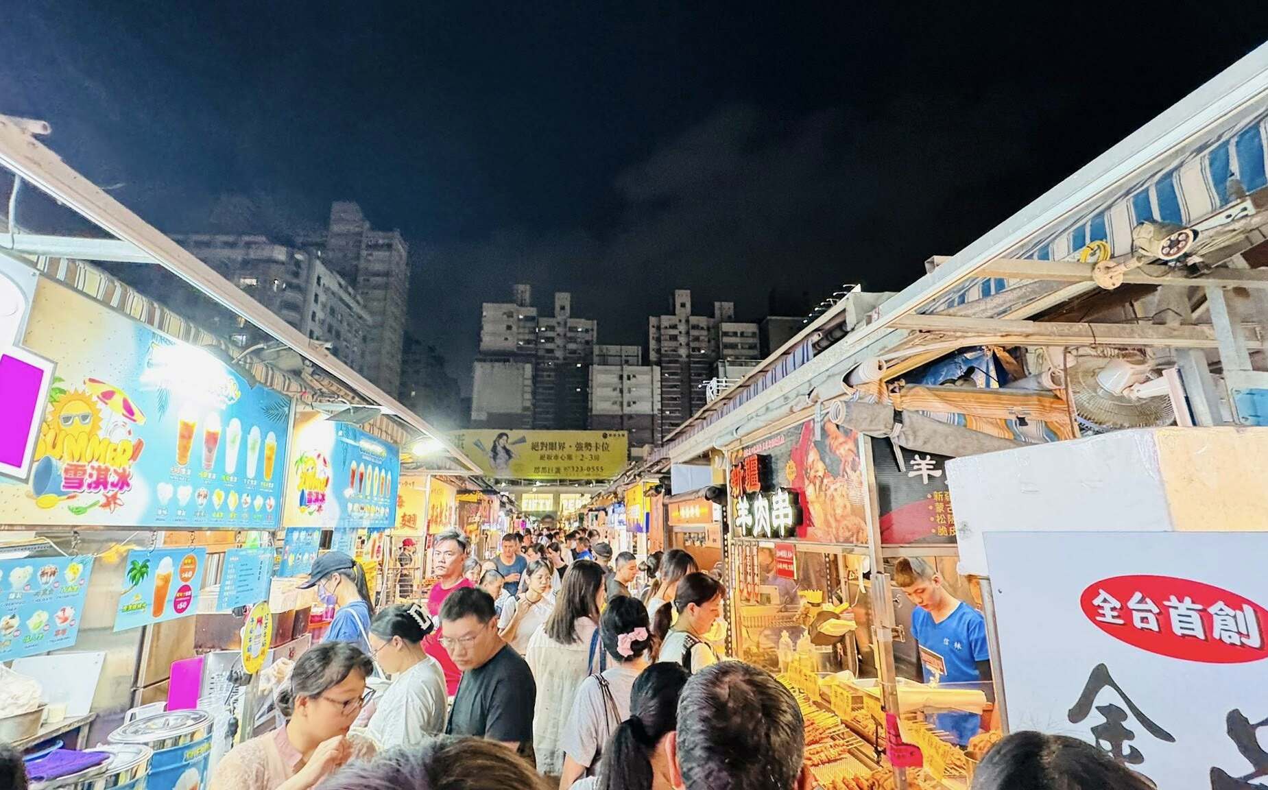 高雄夜市搶客大作戰 大型回饋活動送最新iPhone手機