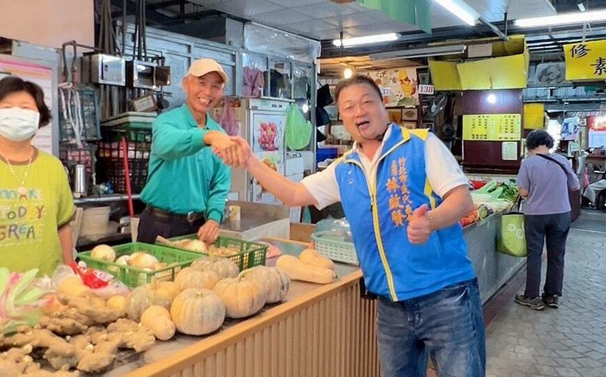 藍營竹北初選選情升溫!小草藥師公開挺 林啟賢跨黨派優勢受矚目