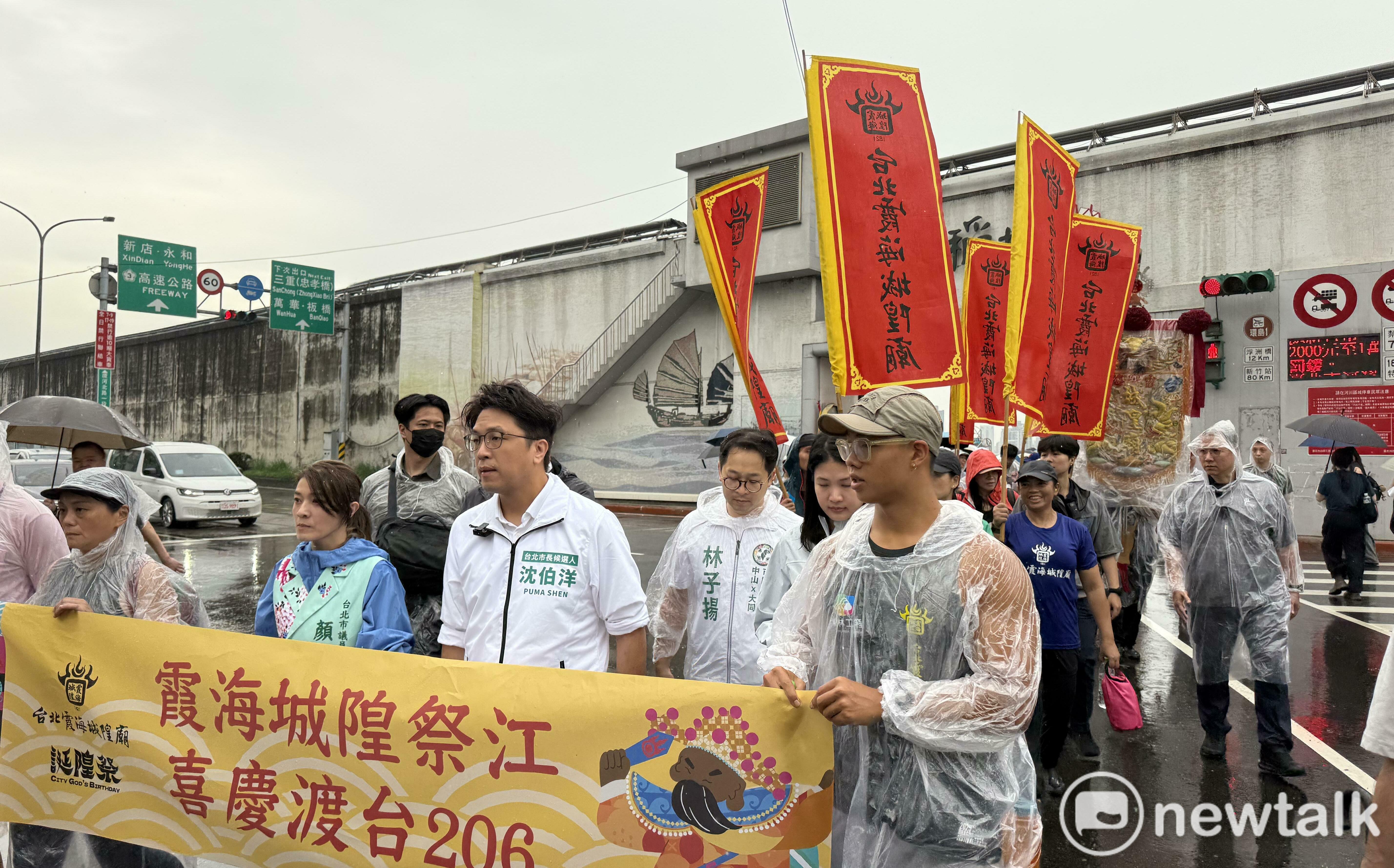 蔣萬安今晚赴星領城市獎 沈伯洋:得獎無法掩蓋鼠患、密室逃脫爭議