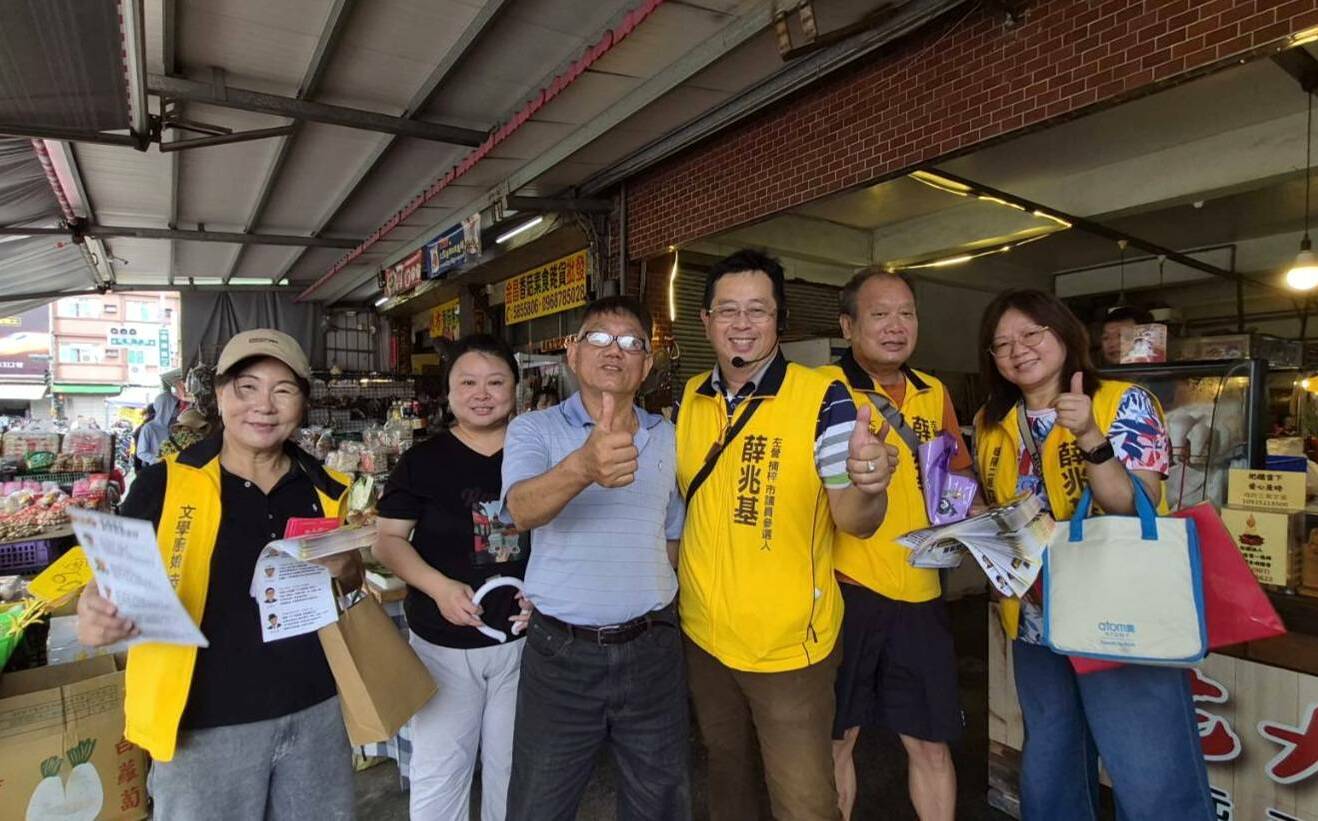 北高雄經濟翻轉線成形 薛兆基:哈囉市場是左楠升級關鍵拼圖