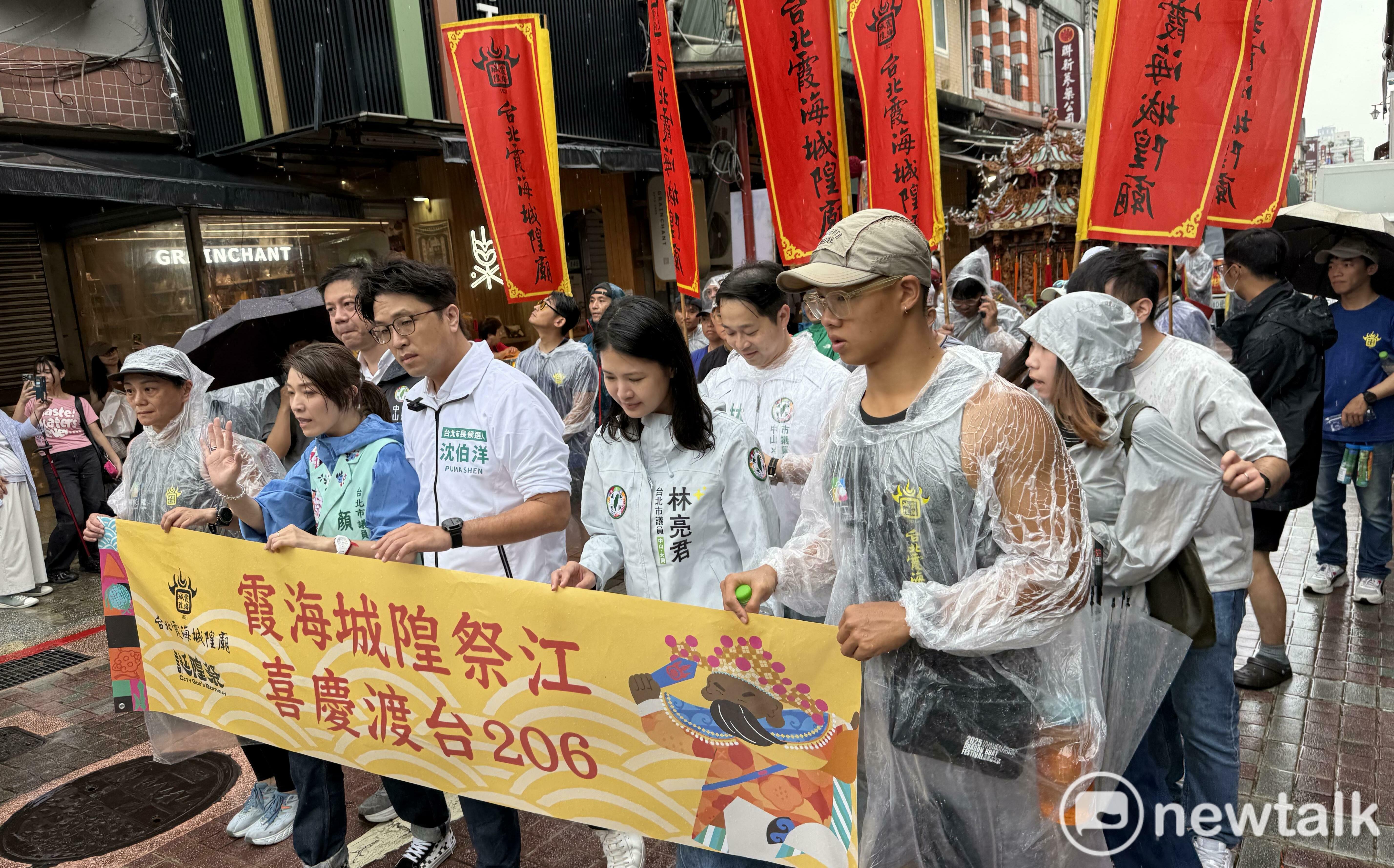 伊朗電影遭譯《換我吹了沒》惹議!北影急改 沈伯洋:不符信達雅
