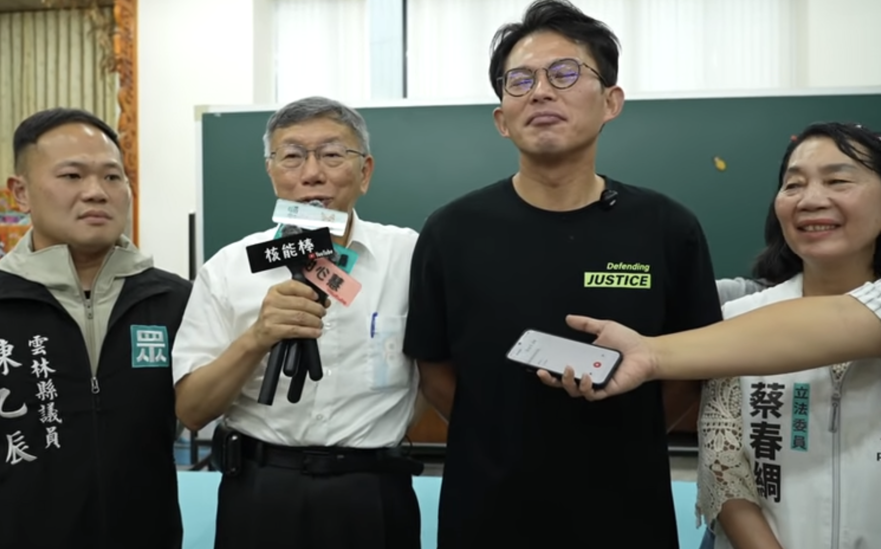 雲林爆百人退黨潮?柯文哲:亂中有序 民進黨退更多