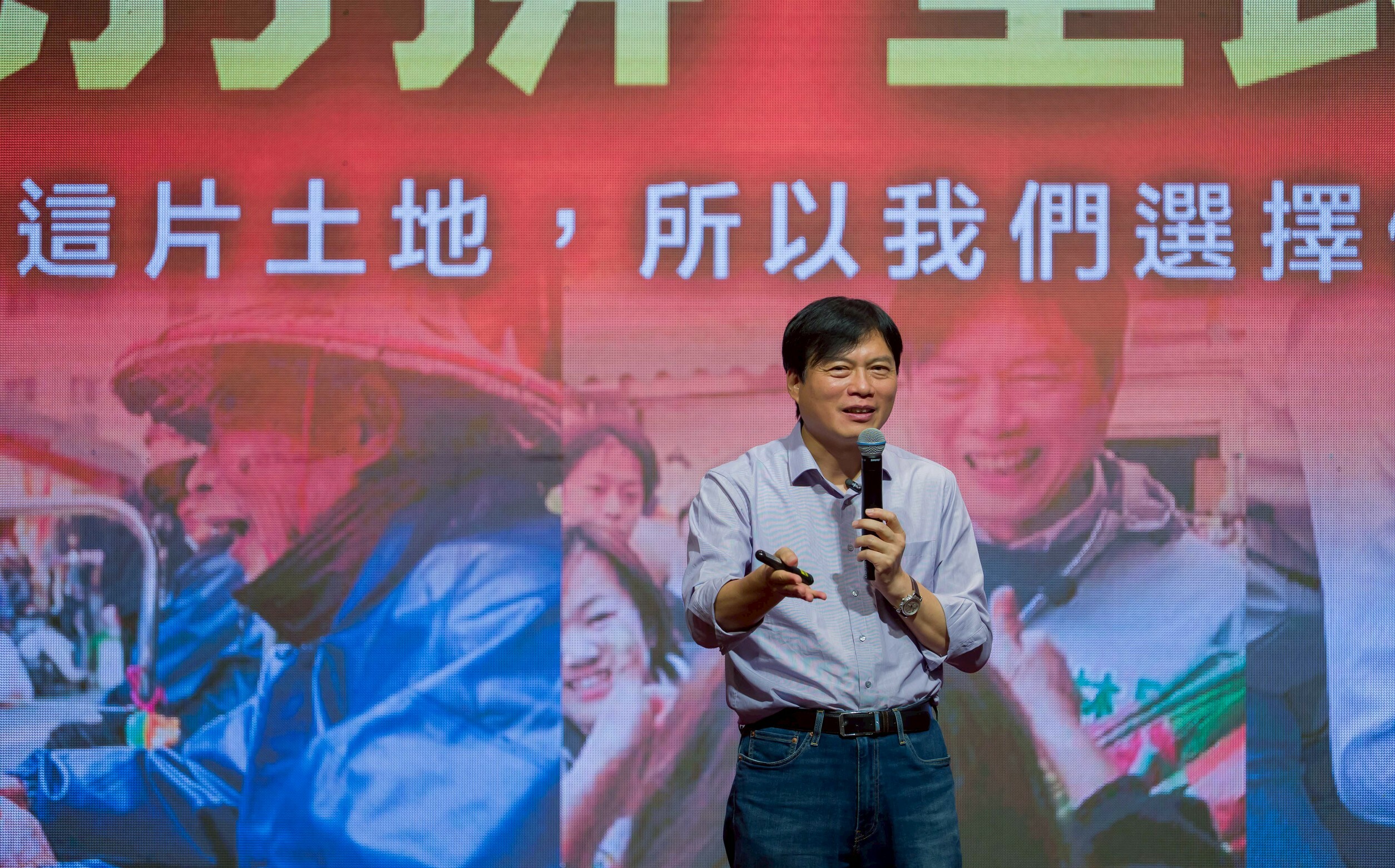 中央與地方攜手合作 林國漳:將宜蘭打造為幸福的移居城市
