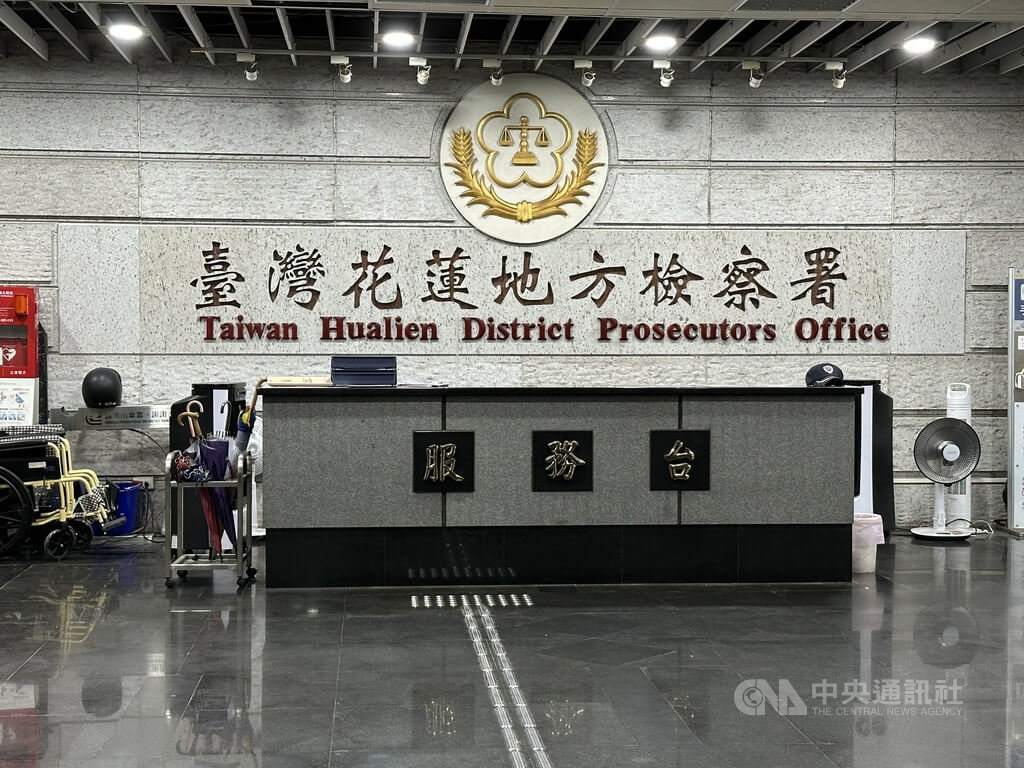 嚴懲毒駕惡行 花蓮地檢署聲請預防性羈押獲准