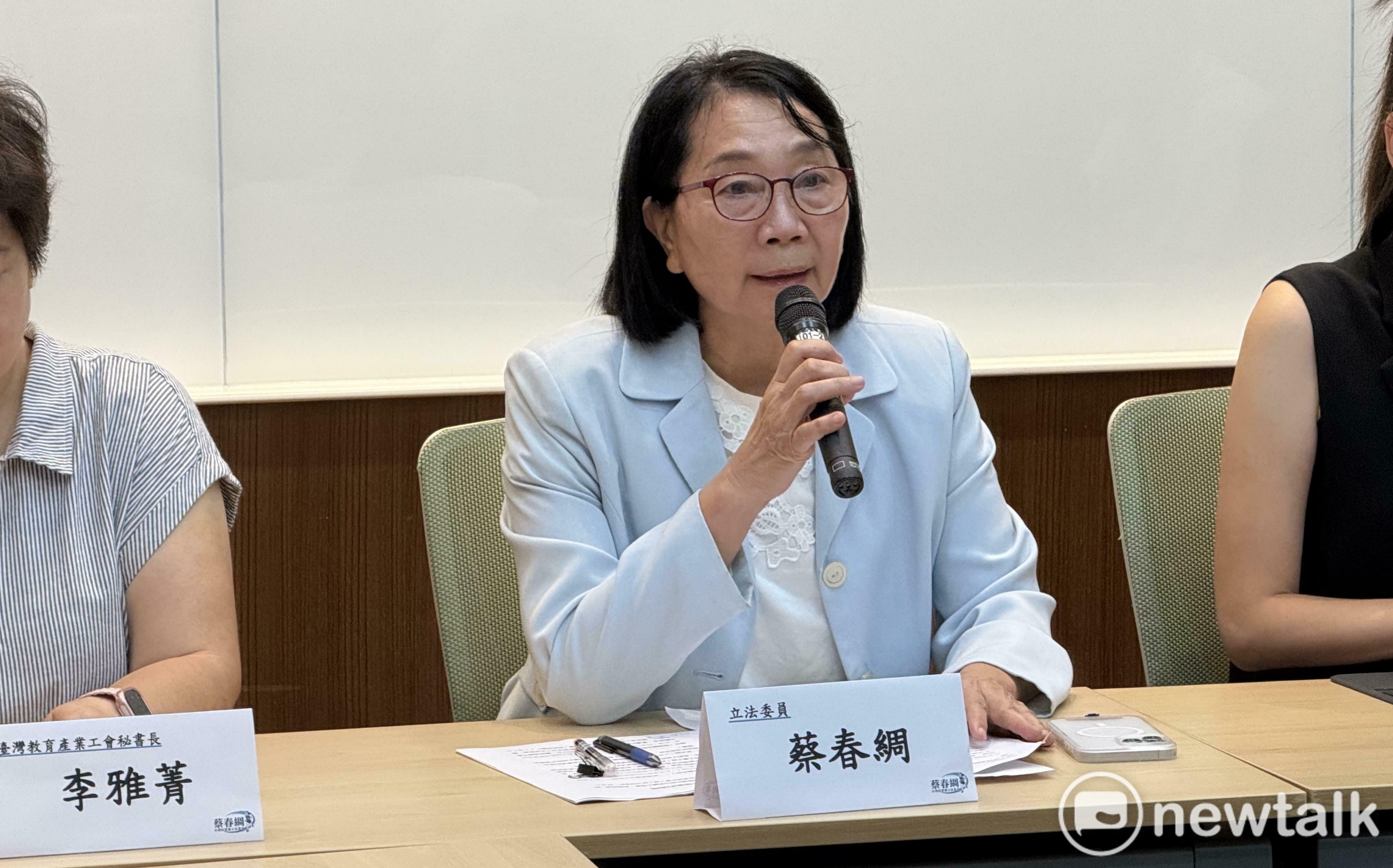 開反毒記者會遭問姪子蔡晉財涉毒爭議 蔡春綢:證據講話、靜待司法