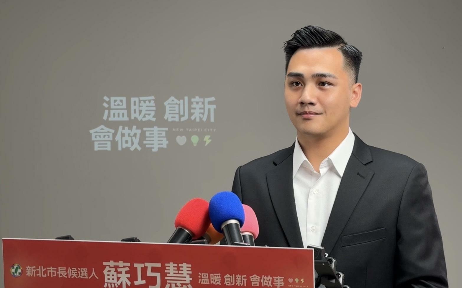 李四川陣營使用網軍是「反串」?蘇巧慧團隊:侮辱市民智商