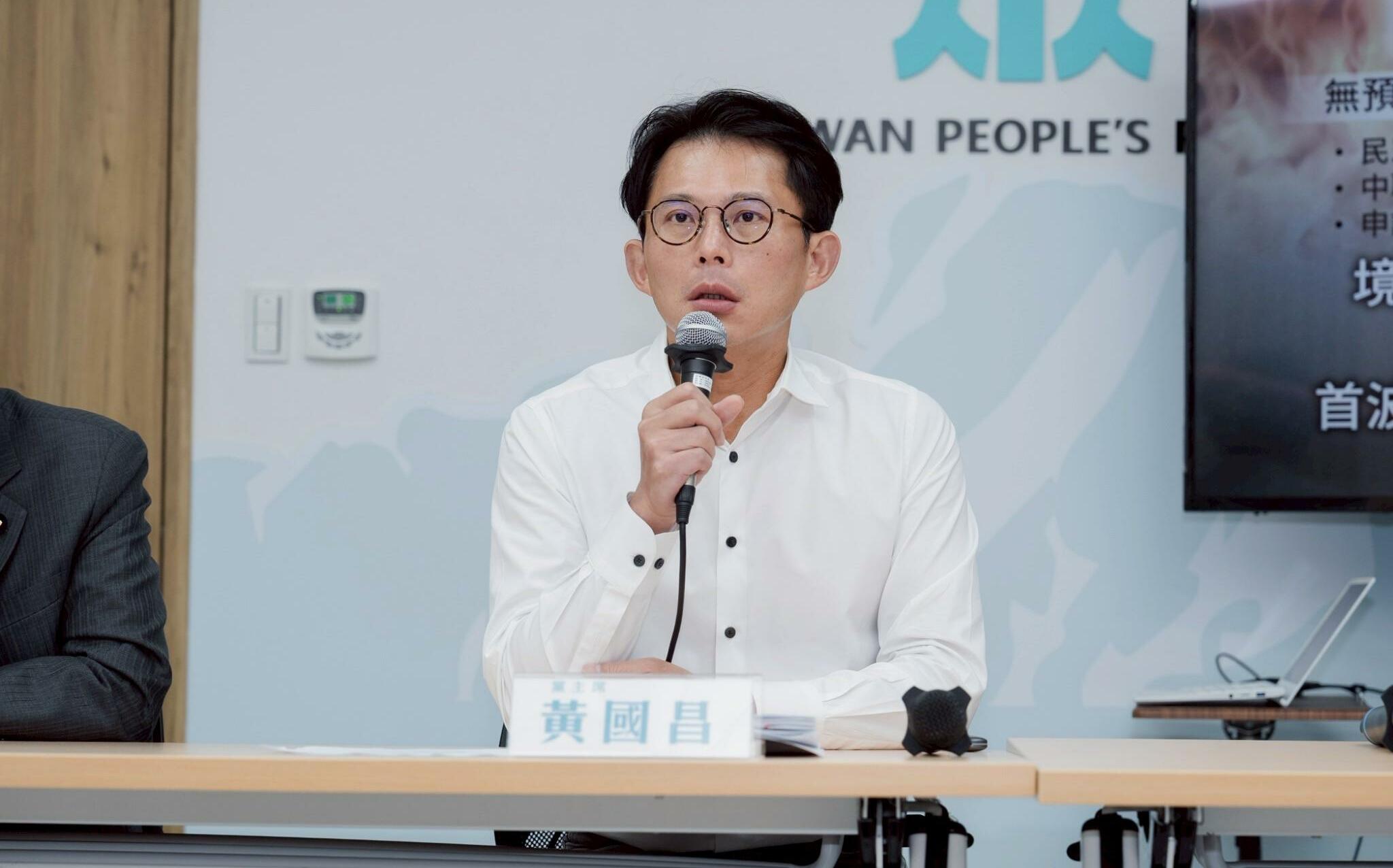 民眾黨支持者33.7%挺鄭朝方?黃國昌:現在做民調還太早