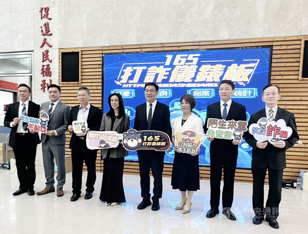 刑事局攜手12家金融機構 試辦ATM臉部遮蔽示警