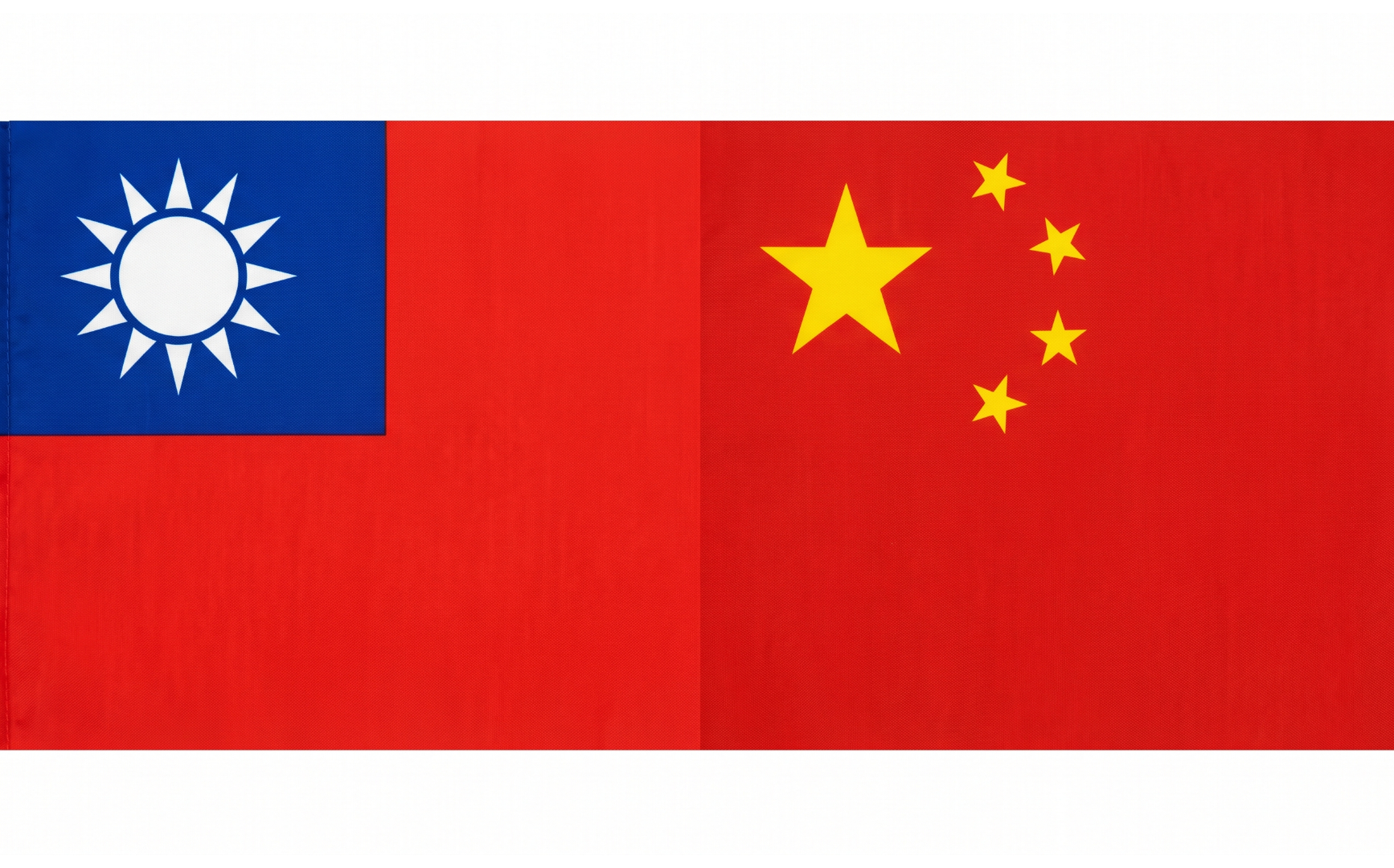 江建祥專論》國共「主權之爭」:一場刻意混淆概念的騙局