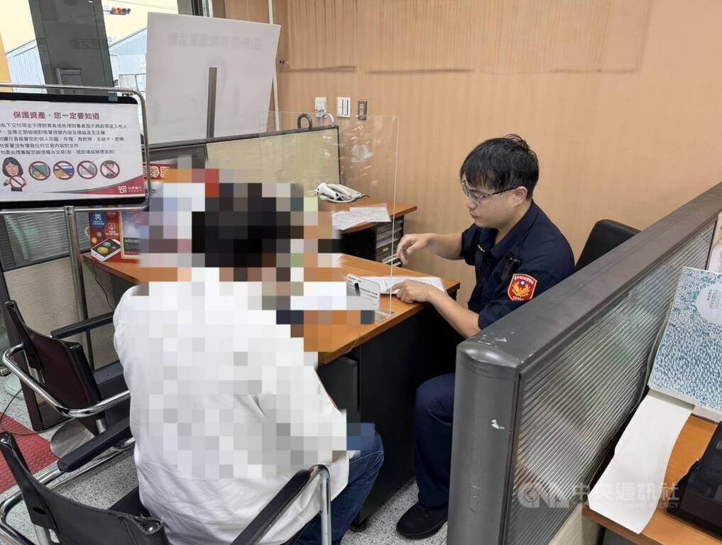 欲低價投資房產險遭詐 台中警與行員攔阻80萬匯款