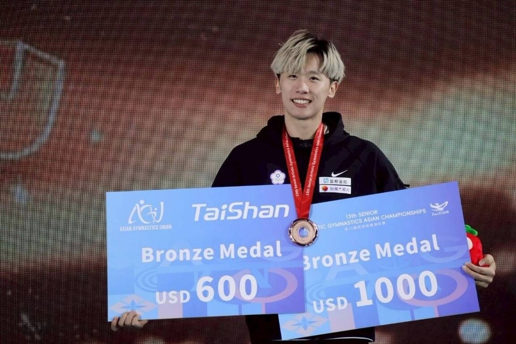 體操亞錦賽奪銅 李智凱:10年過去了我仍做得到