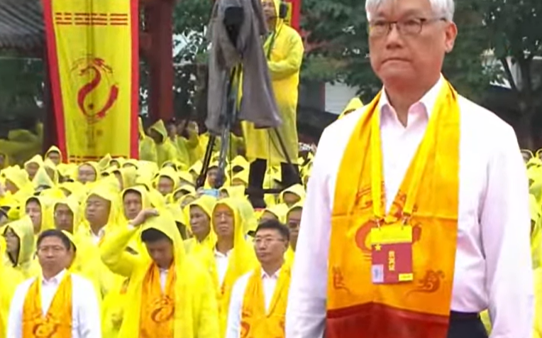 兩岸同步謁廟拜祖惹議!三重先嗇宮遙祭伏羲 遭批宗教統戰