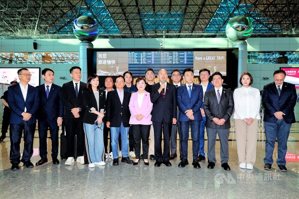 韓國瑜率跨黨派立委訪美 聚焦國會與台積電交流