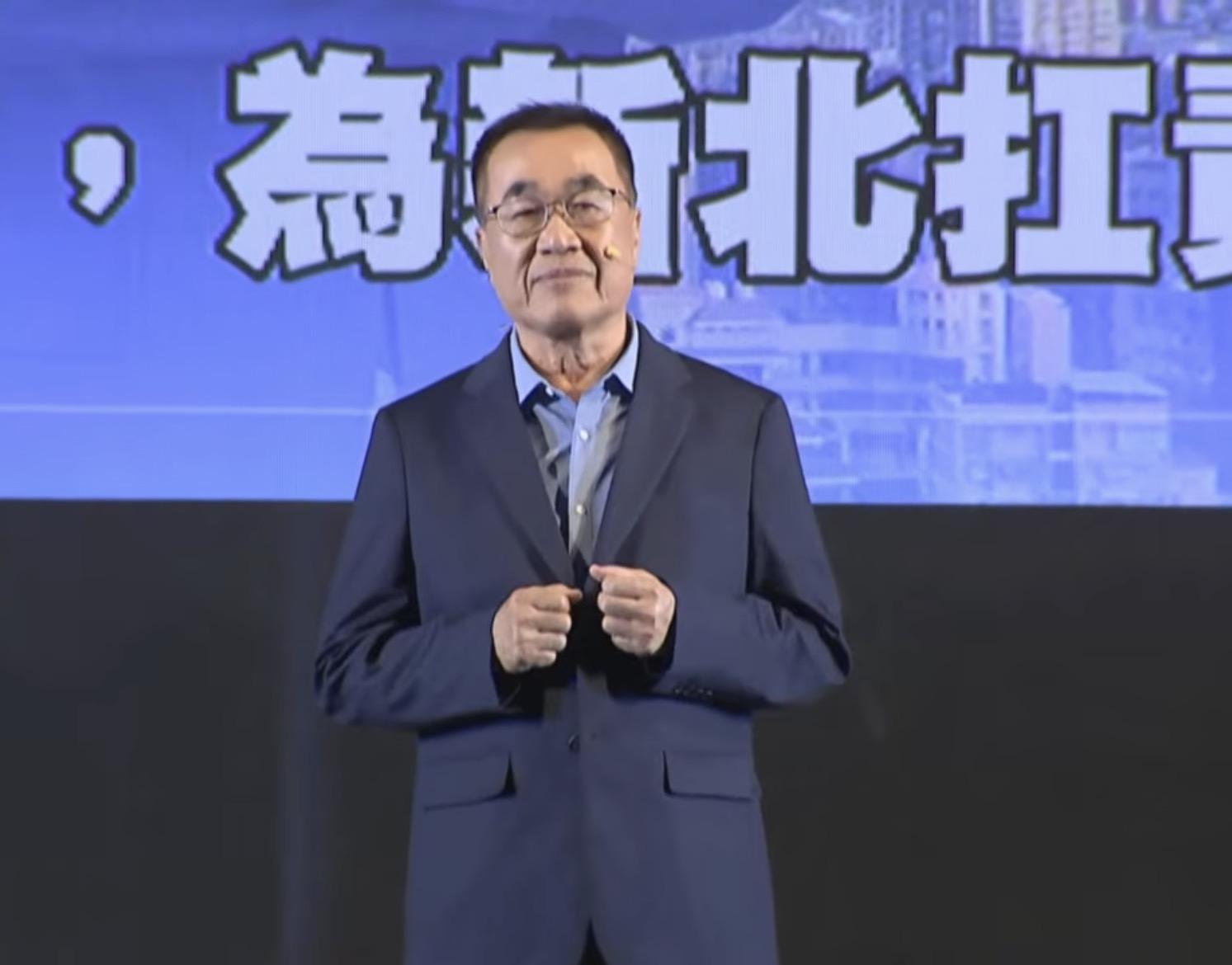  國民黨新北市長參選人李四川。 圖：翻攝董事長開講YT 
