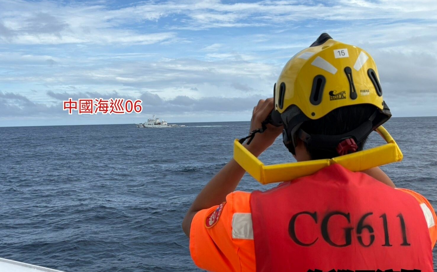 駁蘇嘉宏媒體投書引用不當 海委會:無法正當化中國常態化管轄違法性