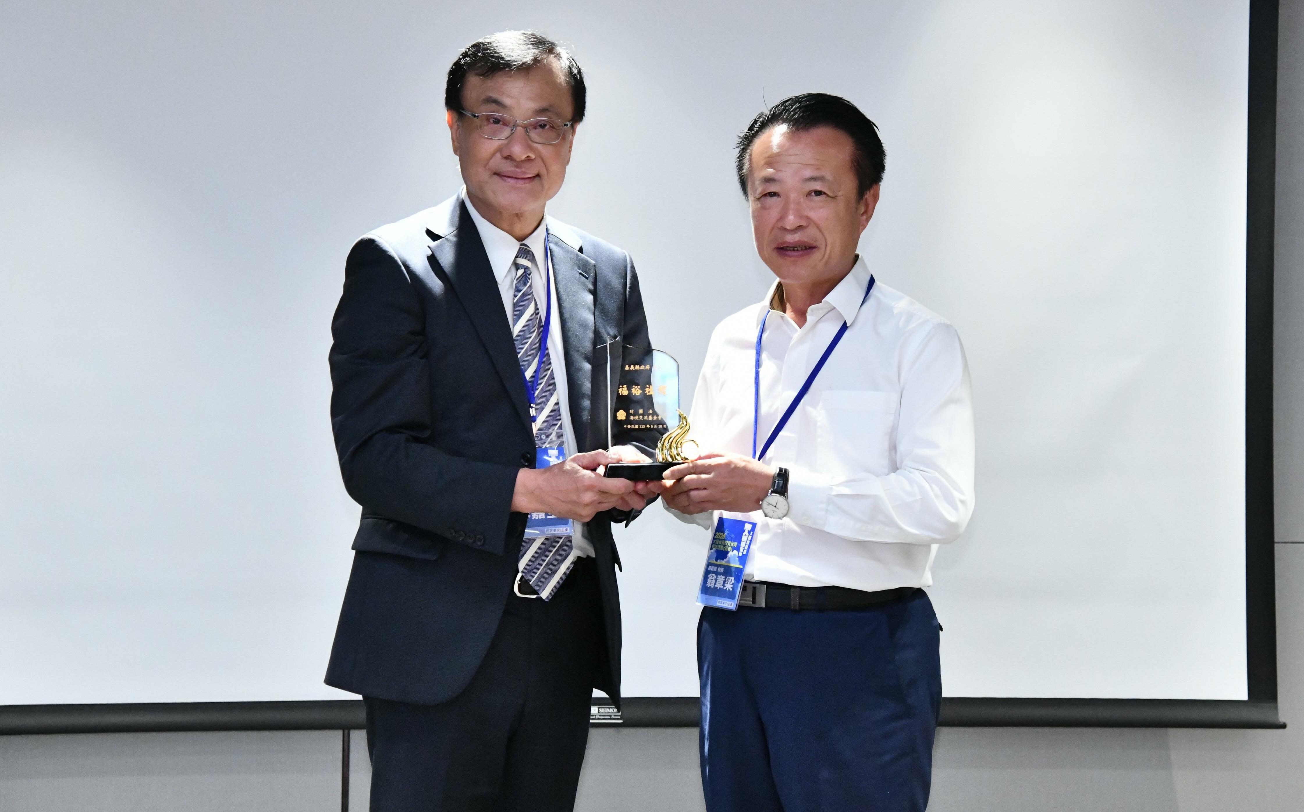 蘇嘉全指台商可思考企業轉型 翁章梁邀來嘉義投資
