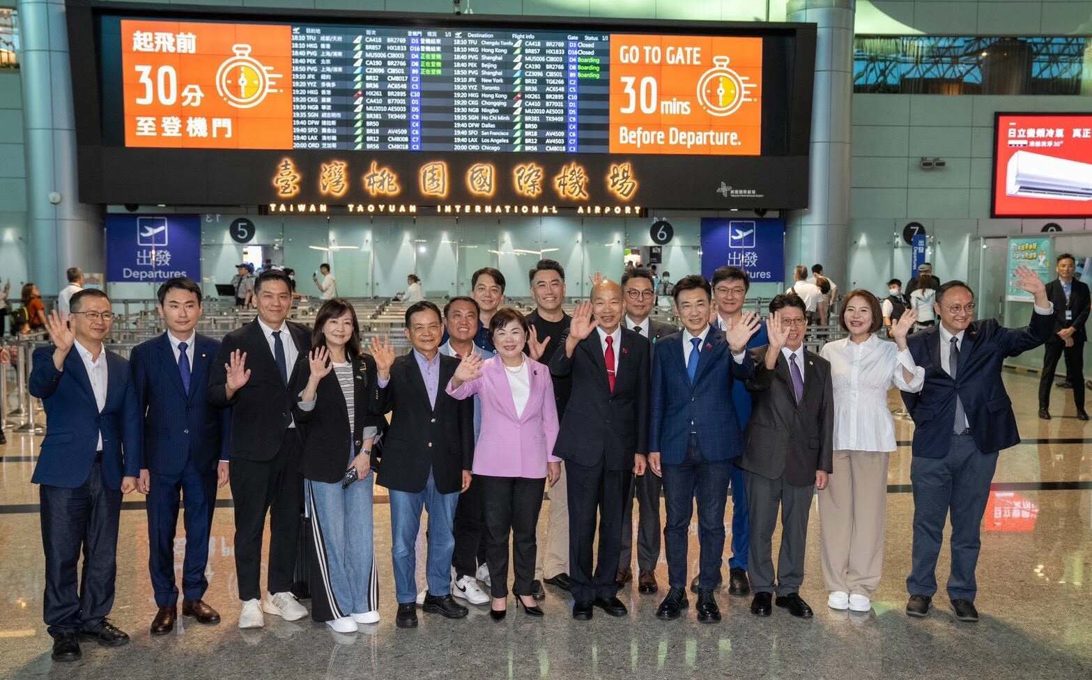 批美國掏空台灣、反對台積電赴美 賴士葆卻加入韓國瑜訪美團挨轟「雙重標準」