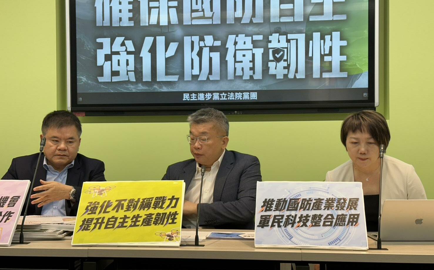 國民黨擬推無人機法案 民進黨團籲表態:別對美一套、對中一套