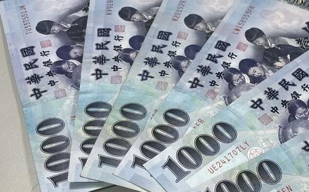 現領8500元!苗栗銅鑼振興金領取時間、資格一次看 最快6/25直接入帳