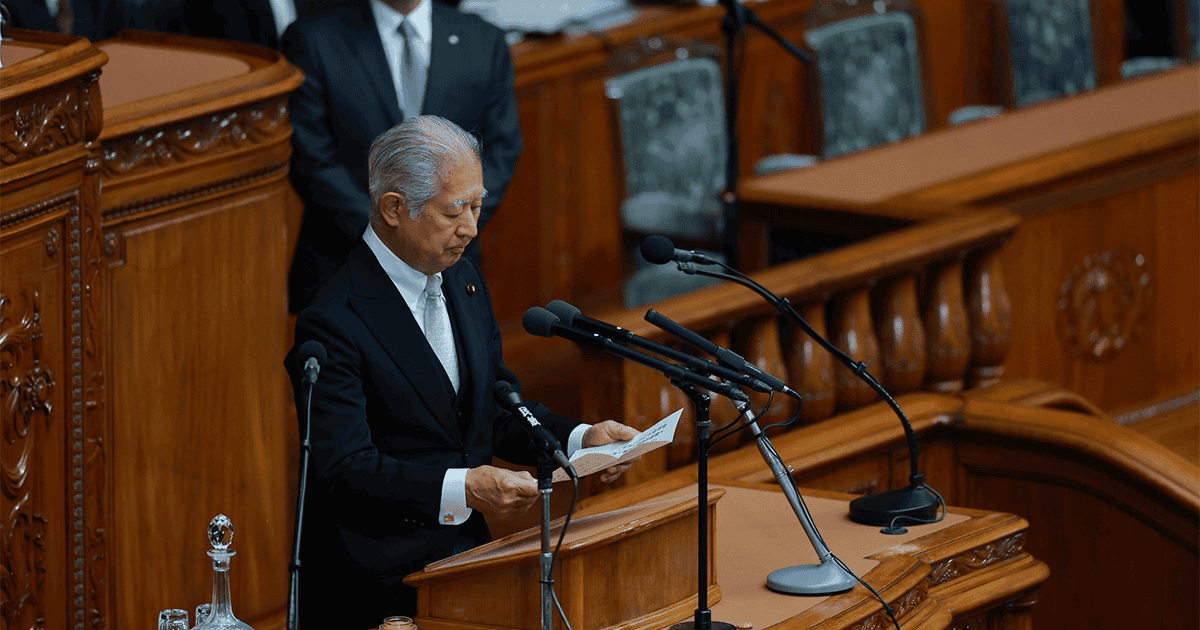 日本眾議院議長森英介。 圖：翻攝自自民黨官網 
