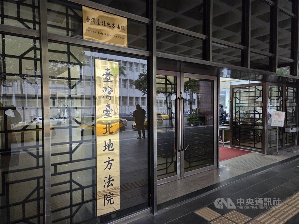 認達文西手術處理復發腫瘤致死 北院判劉偉民1年4月