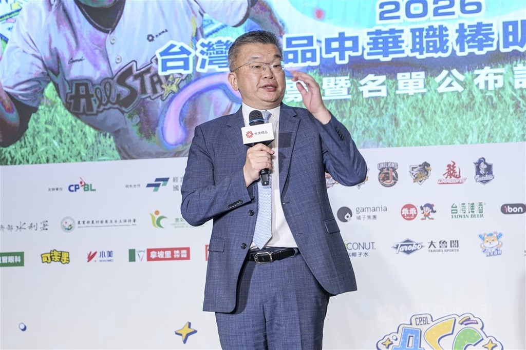 汶汶遭襲發聲明感謝關心 盼避免不實資訊持續傳播