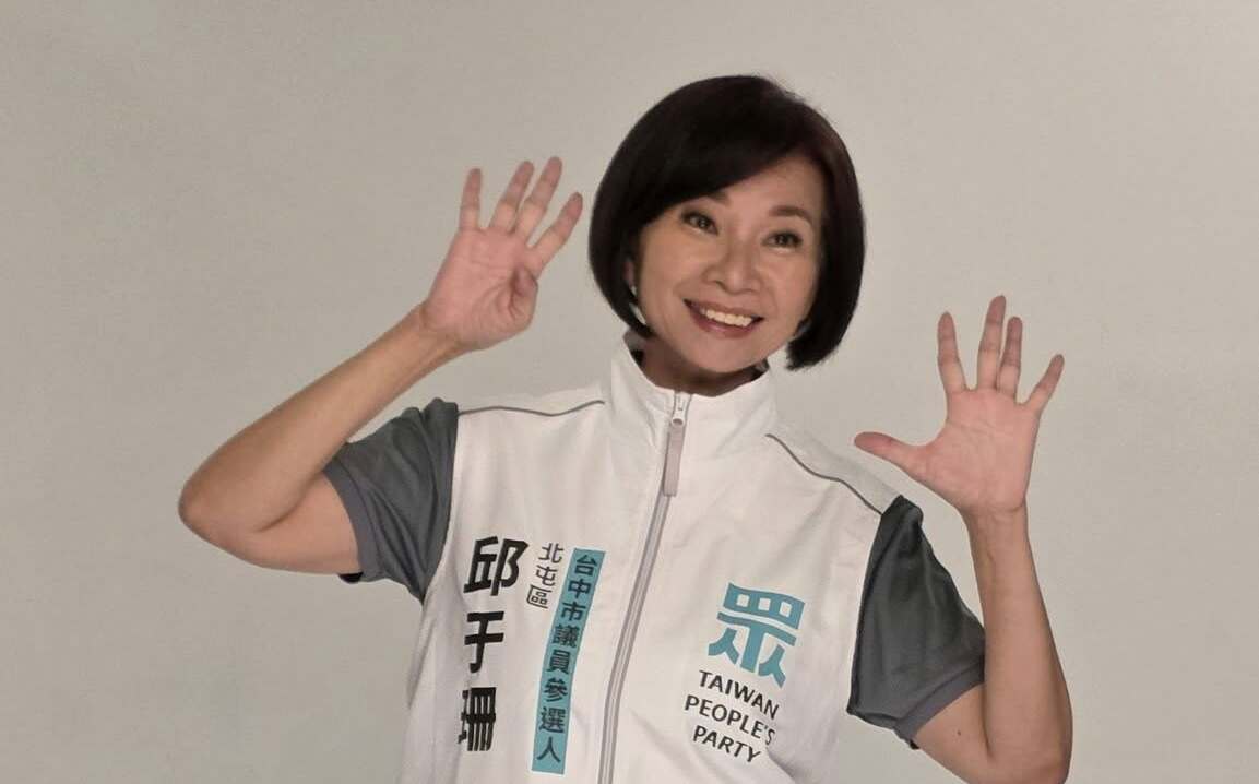 這黨還有制度嗎...白營台中議員參選人遭陳清龍勸退選 她不滿:那當初辦初選幹嘛?