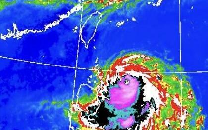 米克拉升級強颱!颱風眼超清晰 吳德榮:周五須提防大雨