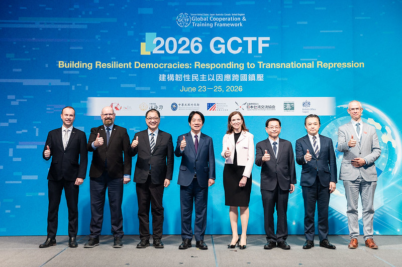  賴清德出席「全球合作暨訓練架構（GCTF）建構韌性民主以因應跨國鎮壓研討會」開幕典禮。 圖：總統府提供 