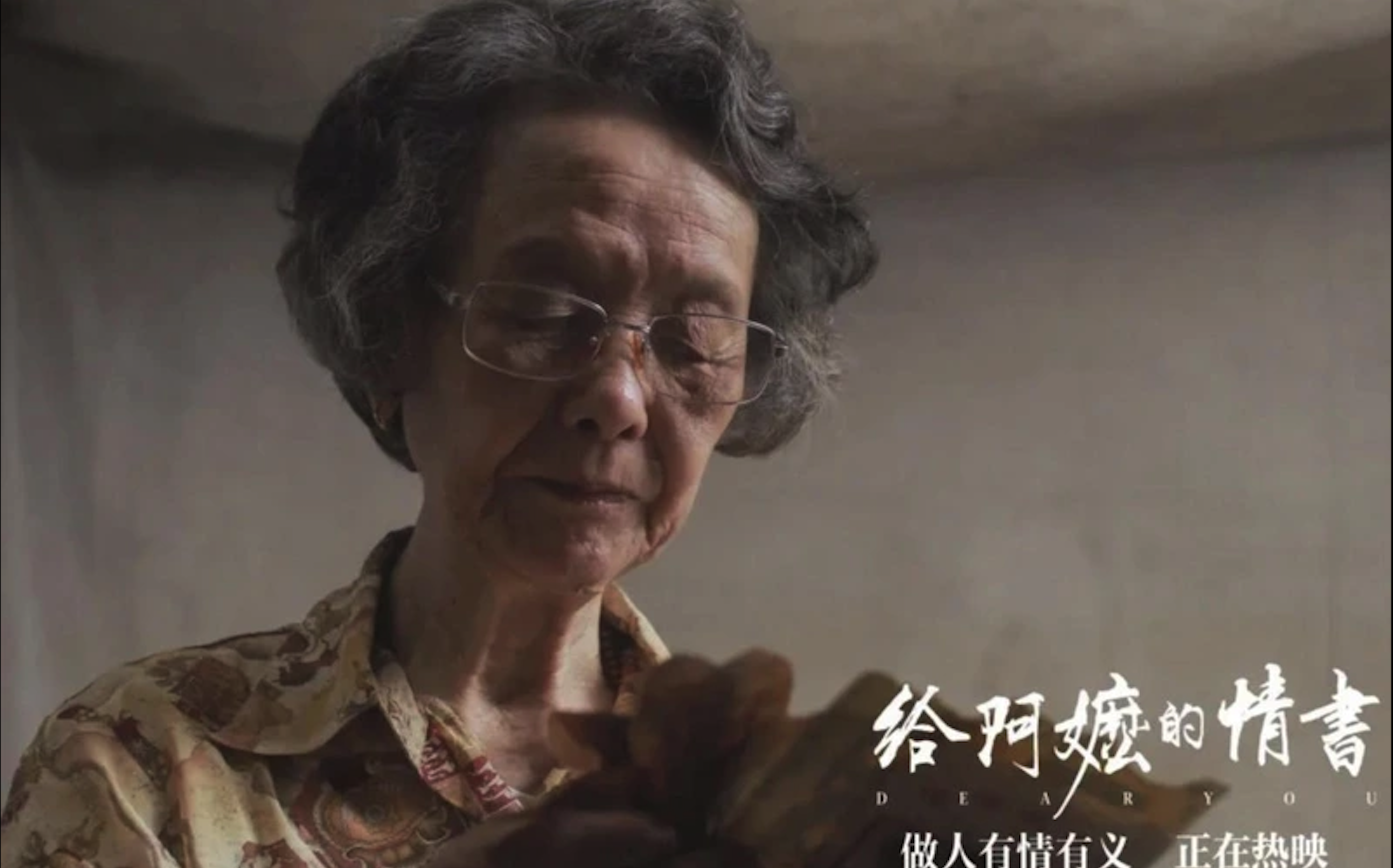 吳恭銘觀點》今天逼認祖先,明天強吞祖國? 新加坡扯下中共的文化遮羞布