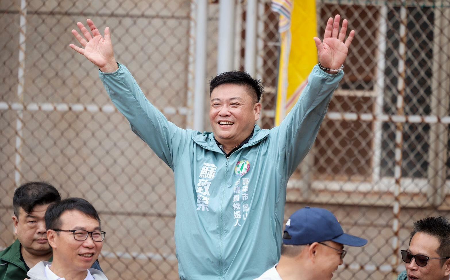 民調不是政治道具!蘇致榮批柯志恩引導式民調:操作「黃金交叉」