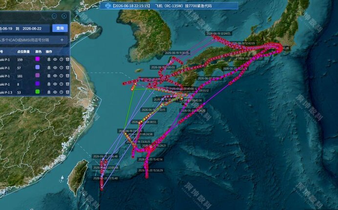 佐證日本「滋擾挑釁」?!中國半官方智庫:「P-1」4天11架次「密密麻麻」巡航這區域