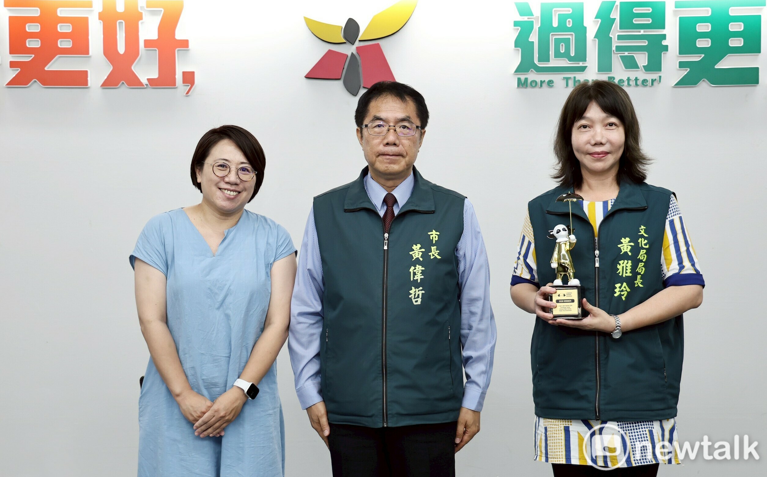 龍崎光節-空山祭奪倫敦設計獎金獎 黃偉哲:讓世界看見台南文化能量