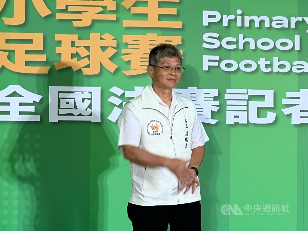 小學生足球賽全國決賽27日開踢 打造家庭運動日