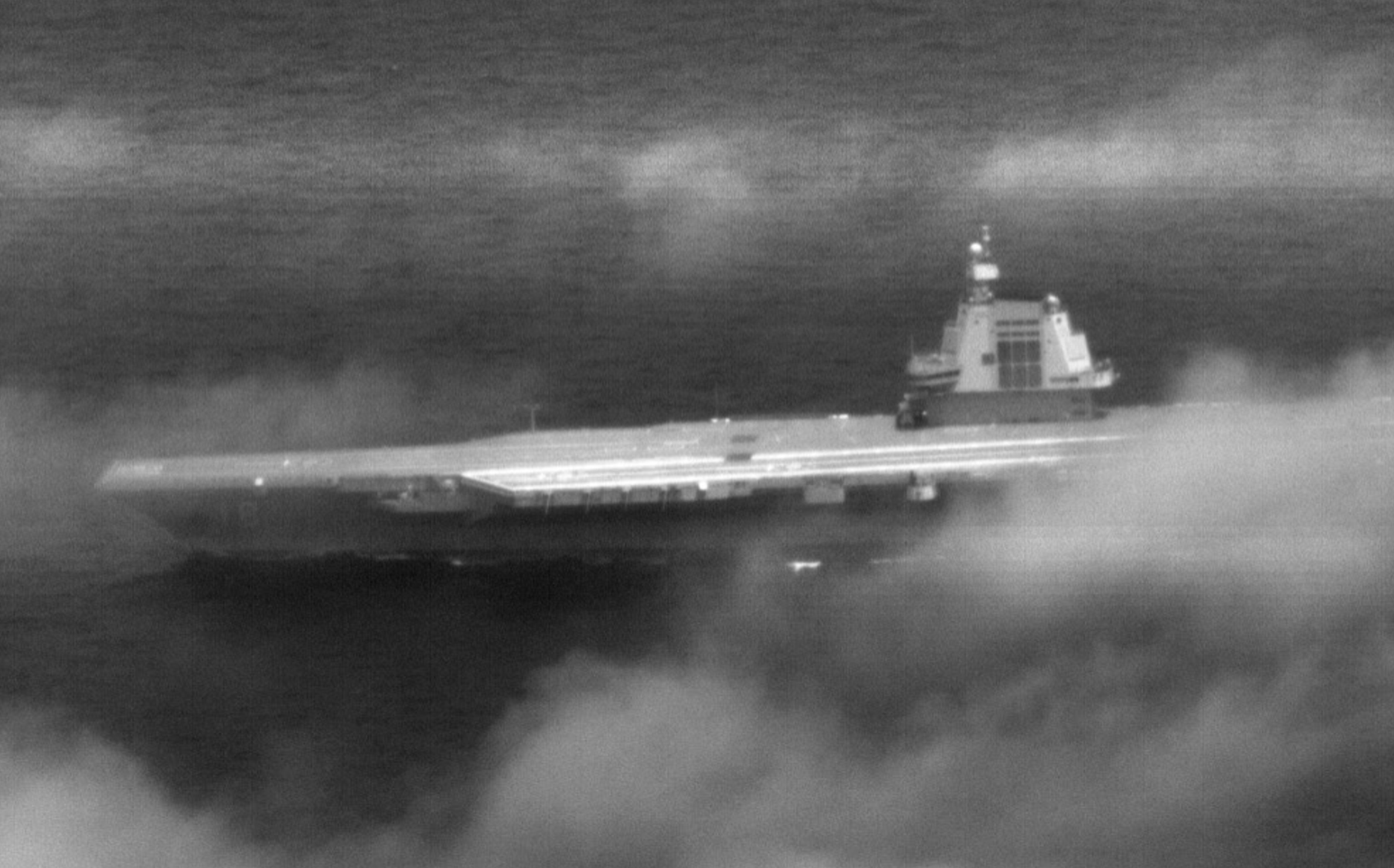 中共福建號航艦今「又」航經台灣海峽 國軍聯合情監偵嚴密監控