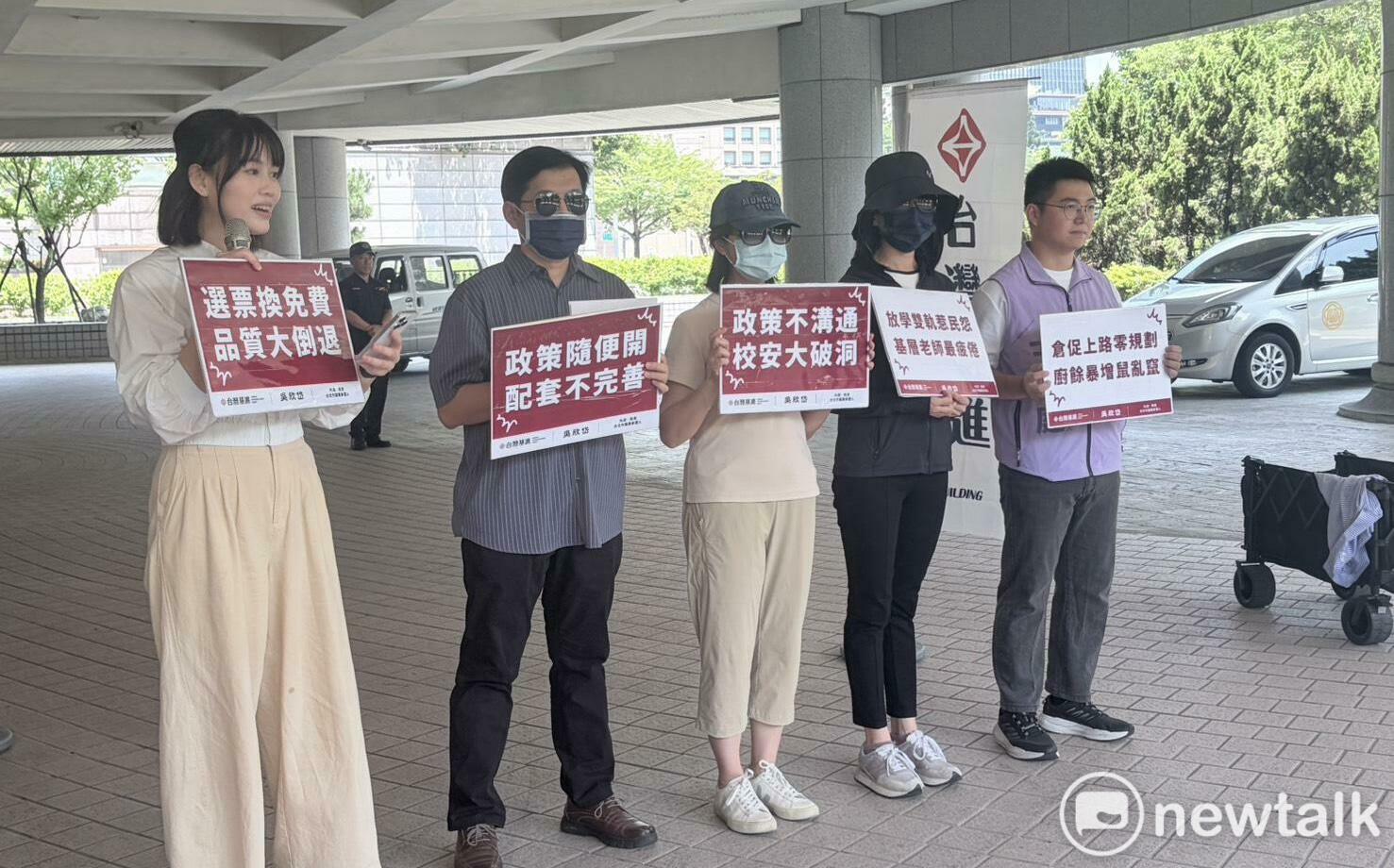 強推免費午餐卻「零配套」 小黨偕教師轟蔣市府:讓校園淪政治作秀犧牲品