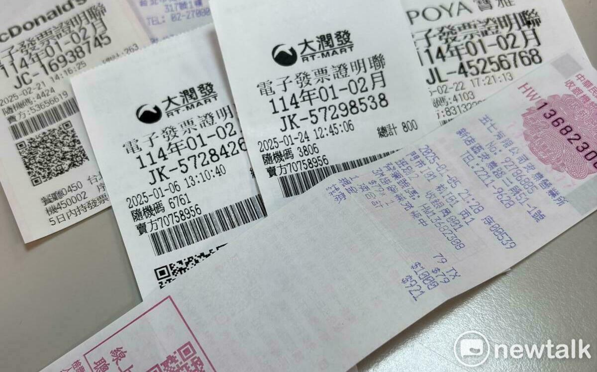 千萬發票無人領!高雄男騙店家補印闖銀行詐領 慘換牢飯