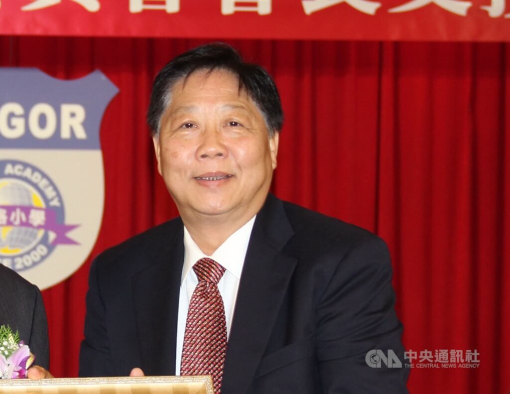 被控掏空葳格校產 金錢豹創辦人夫妻羈押禁見