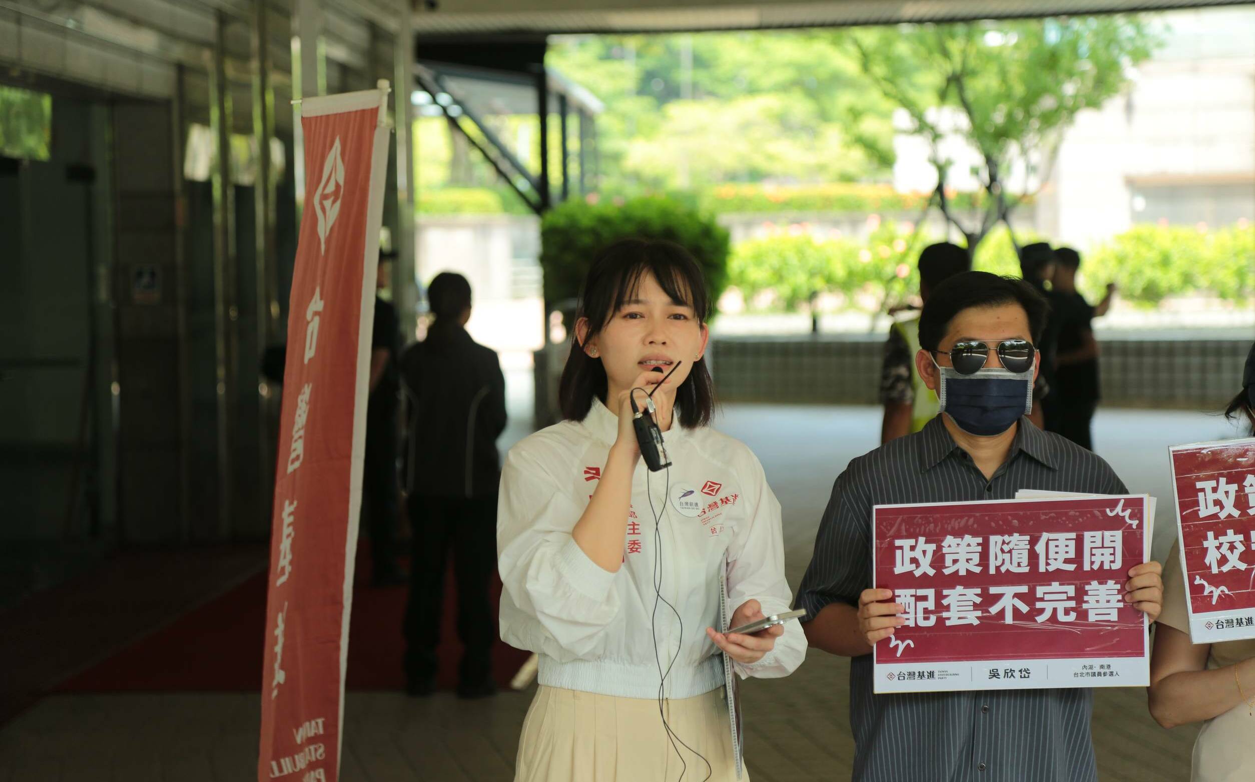 中國毒水壺鑽漏洞淪兒童節禮物?吳欣岱怒轟蔣市府互踢皮球