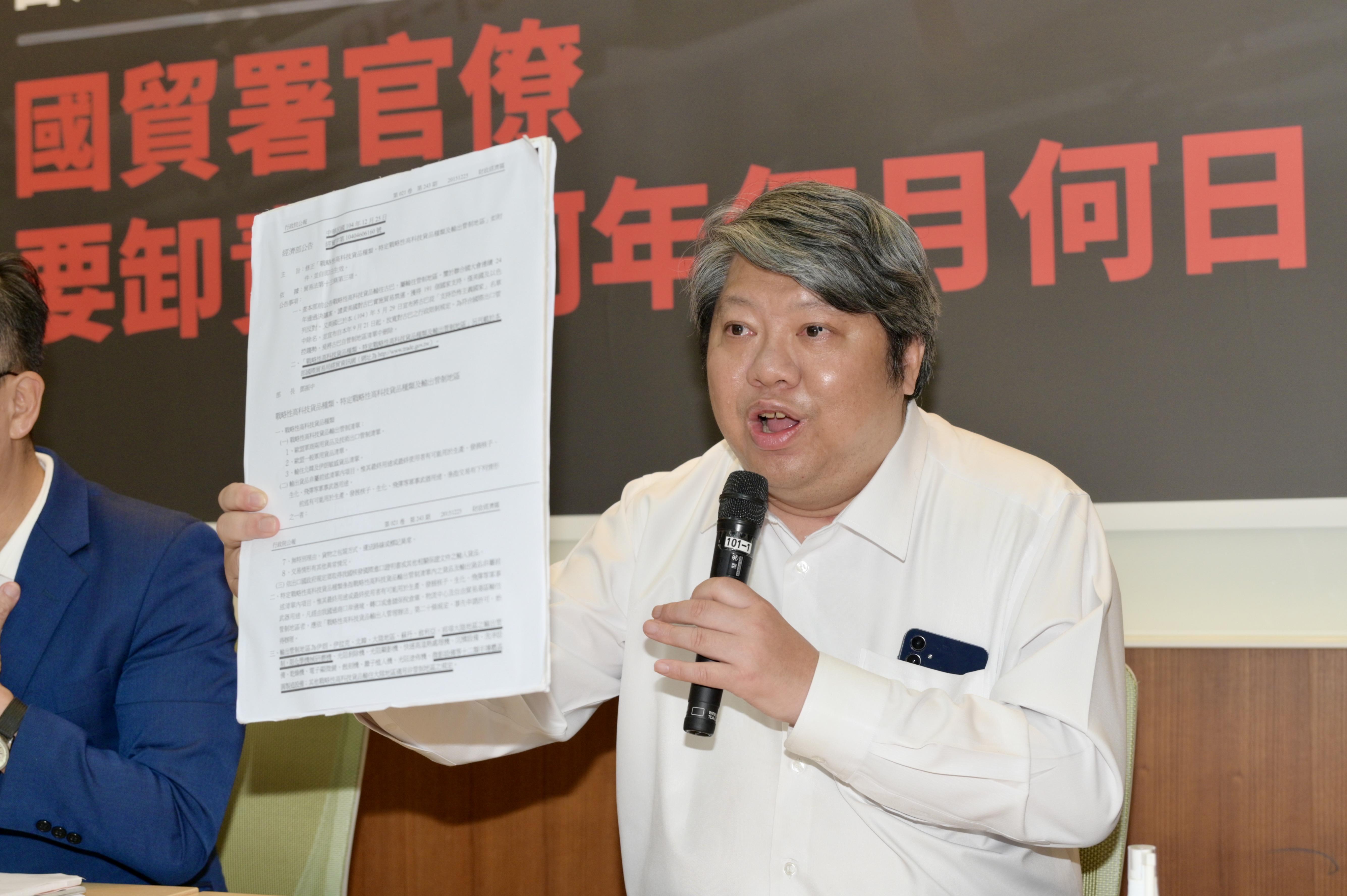  經濟民主連合召集人賴中強。 圖：經濟民主連合 提供 
