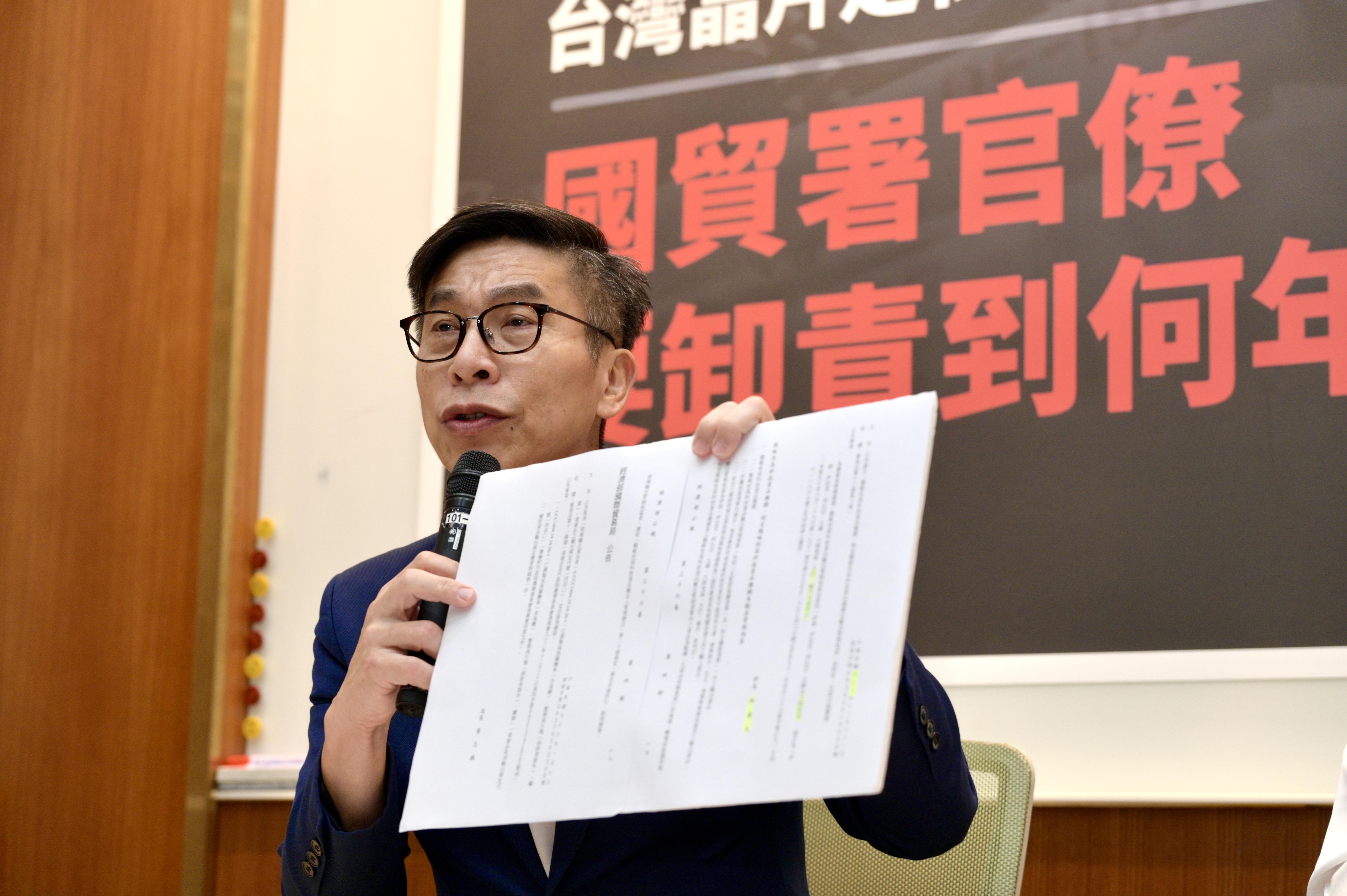 民進黨立委鍾佳濱。 圖：經濟民主連合 提供 