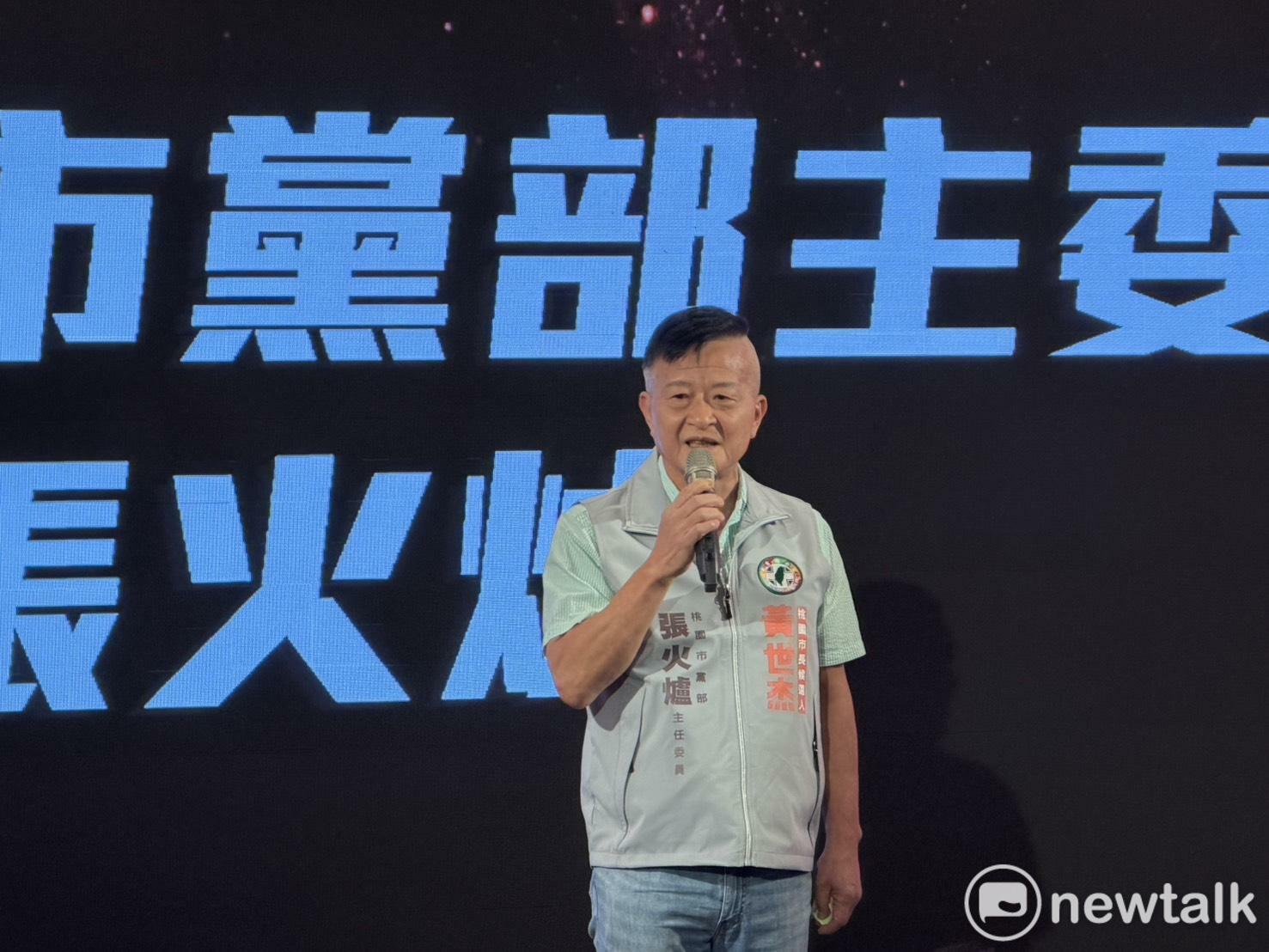  民進黨桃園市黨部主委張火爐 圖：高逸帆／攝 