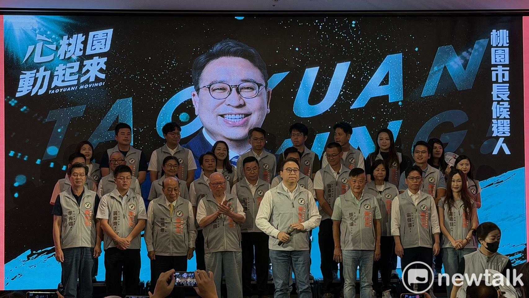  黃世杰公布競選主視覺。 圖：高逸帆／攝 